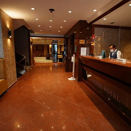 Mineo Taksim 4* 이스탄불