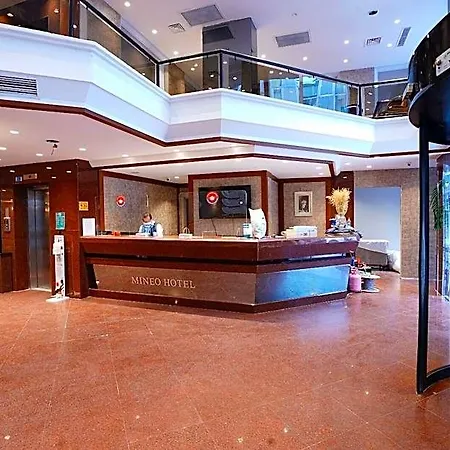 Mineo Taksim Hotel 4*